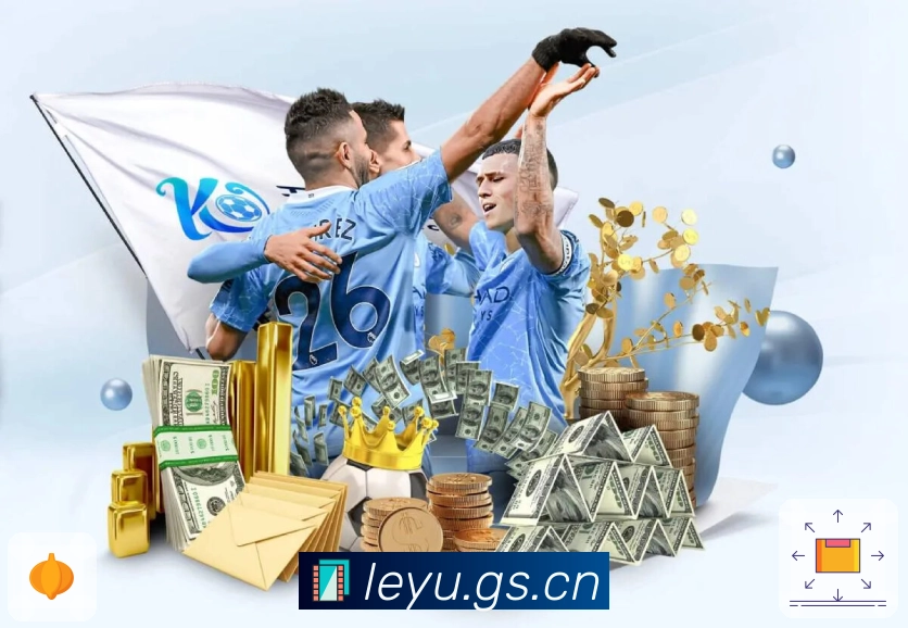 乐鱼leyu登录入口APP 封面图