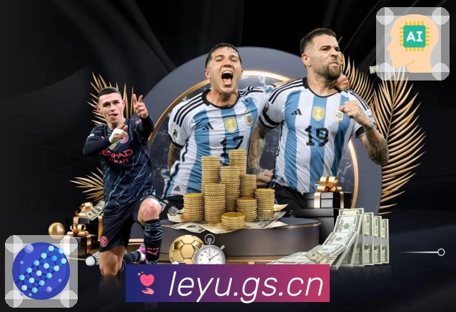 乐鱼leyu登录入口赛程管理App